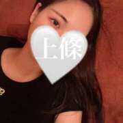 ヒメ日記 2026/10/02 12:02 投稿 上條ひかり リップスティック