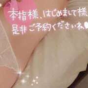 ヒメ日記 2026/08/16 19:46 投稿 しるびあ Baby Doll's