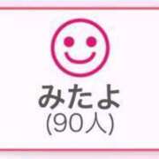 ヒメ日記 2023/10/31 00:30 投稿 ことみ 綺麗なお姉様専門　厚木リング4C（アンジェリークグループ）