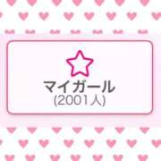 ヒメ日記 2025/02/07 18:00 投稿 まお G-SPOT