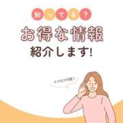 ヒメ日記 2025/06/12 09:46 投稿 まお G-SPOT