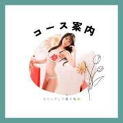 ヒメ日記 2025/07/20 12:02 投稿 まお G-SPOT