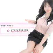 ヒメ日記 2025/07/21 12:03 投稿 まお G-SPOT