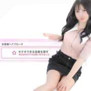 ヒメ日記 2025/08/16 16:01 投稿 まお G-SPOT