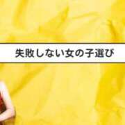 ヒメ日記 2025/08/17 12:03 投稿 まお G-SPOT