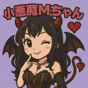 ヒメ日記 2025/09/26 13:01 投稿 まお G-SPOT