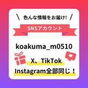 ヒメ日記 2025/10/26 18:00 投稿 まお G-SPOT