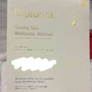 ヒメ日記 2025/11/20 17:01 投稿 まお G-SPOT