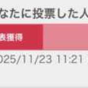 まお あと9人！ G-SPOT