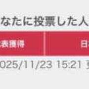 まお 日本代表！！！ G-SPOT