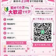 ヒメ日記 2026/10/08 11:19 投稿 まお G-SPOT