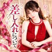 ヒメ日記 2026/10/09 21:03 投稿 まお G-SPOT