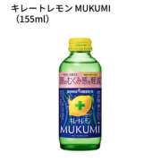 ヒメ日記 2023/10/27 23:06 投稿 あみか One More奥様　厚木店