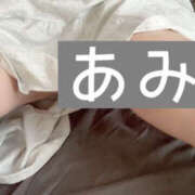 ヒメ日記 2025/02/18 13:01 投稿 あみか One More奥様　厚木店