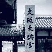 ヒメ日記 2025/11/13 08:33 投稿 山下小百合 Matriarch(マトリアルカ)