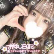 ヒメ日記 2025/05/12 20:42 投稿 くう Charme（シャルム）