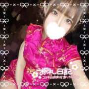 ヒメ日記 2025/06/20 09:22 投稿 くう Charme（シャルム）