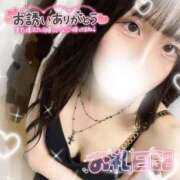 ヒメ日記 2025/08/11 15:31 投稿 くう Charme（シャルム）