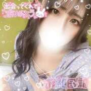 ヒメ日記 2025/11/03 06:12 投稿 くう Charme（シャルム）