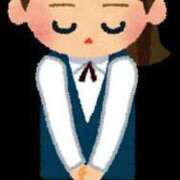 さとみ 14時からいます 池袋添い寝女子