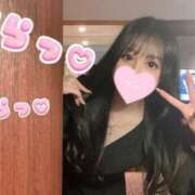 ヒメ日記 2026/01/13 21:20 投稿 なるみ DEEP SPA(大宮)