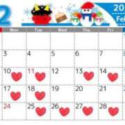 ヒメ日記 2025/02/11 18:23 投稿 水樹 BBW五反田店