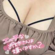 ヒメ日記 2025/04/09 18:46 投稿 水樹 BBW五反田店