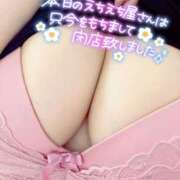 ヒメ日記 2025/06/25 23:33 投稿 水樹 BBW五反田店