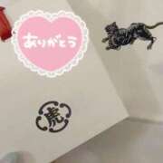 ヒメ日記 2025/09/07 23:13 投稿 水樹 BBW五反田店