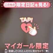 ヒメ日記 2025/10/01 22:23 投稿 水樹 BBW五反田店