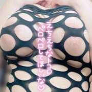 ヒメ日記 2026/01/05 23:13 投稿 水樹 BBW五反田店