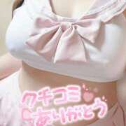 ヒメ日記 2026/01/09 18:43 投稿 水樹 BBW五反田店