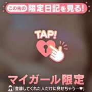 ヒメ日記 2026/06/20 12:43 投稿 水樹 BBW五反田店