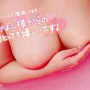 ヒメ日記 2026/06/26 12:43 投稿 水樹 BBW五反田店