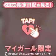 ヒメ日記 2026/09/16 16:43 投稿 水樹 BBW五反田店