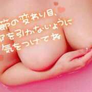 ヒメ日記 2026/09/20 23:43 投稿 水樹 BBW五反田店
