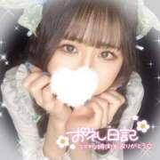 ヒメ日記 2025/02/14 20:02 投稿 神木らら 全裸美女からのカゲキな誘惑