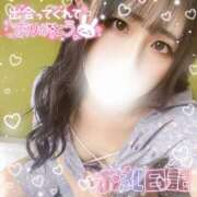 ヒメ日記 2025/04/09 14:02 投稿 神木らら 全裸美女からのカゲキな誘惑