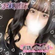 ヒメ日記 2025/06/14 05:32 投稿 神木らら 全裸美女からのカゲキな誘惑