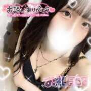 ヒメ日記 2026/03/20 08:08 投稿 神木らら 全裸美女からのカゲキな誘惑