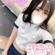 ヒメ日記 2025/08/13 06:03 投稿 日本橋らら THE痴漢電車.com