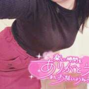 ヒメ日記 2026/01/06 07:37 投稿 如月さや 若奥サマンサ（横浜ハレ系）