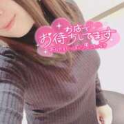 如月さや サマンサ‪𝐃𝐚𝐲‬♡ 若奥サマンサ（横浜ハレ系）