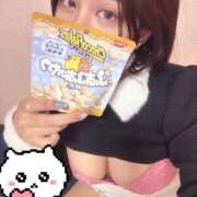 ヒメ日記 2024/12/11 20:08 投稿 かりん ハイ・チュッ