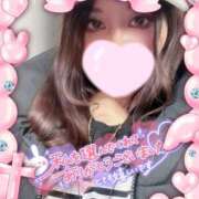 ヒメ日記 2024/12/22 22:08 投稿 かりん ハイ・チュッ