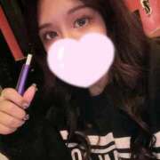 ヒメ日記 2025/01/16 19:42 投稿 かりん ハイ・チュッ