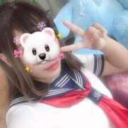 ヒメ日記 2025/01/28 18:40 投稿 かりん ハイ・チュッ