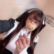 ヒメ日記 2025/10/30 18:02 投稿 かりん ハイ・チュッ