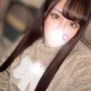 ヒメ日記 2025/11/19 16:11 投稿 かりん ハイ・チュッ