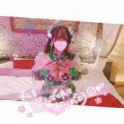 ヒメ日記 2025/11/26 16:20 投稿 かりん ハイ・チュッ